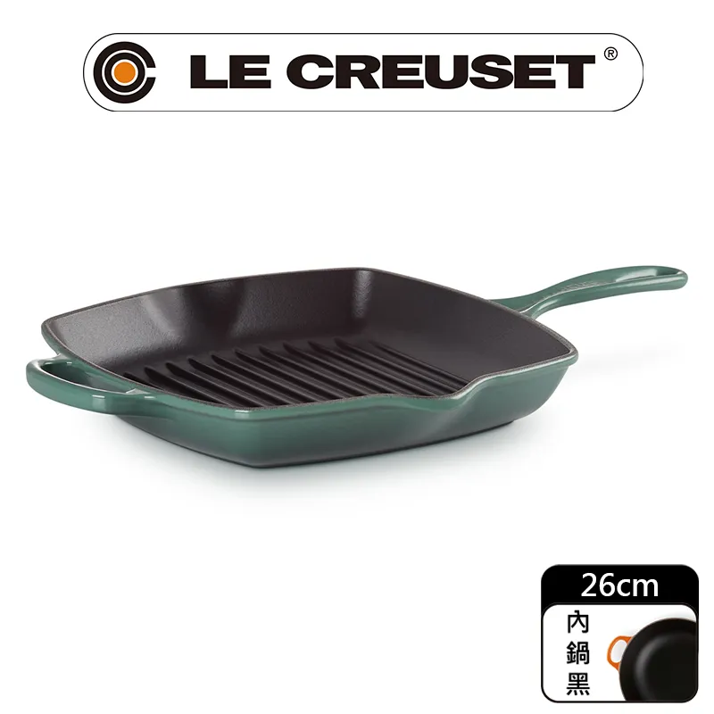 【Le Creuset】典藏琺瑯鑄鐵單耳單柄圓煎盤26cm(藍色迷霧) 歷史價格詳細信息