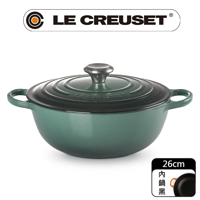 LE CREUSET-典藏琺瑯鑄鐵鍋媽咪鍋 24cm (無花果-鋼頭-內鍋黑) 歷史價格詳細信息