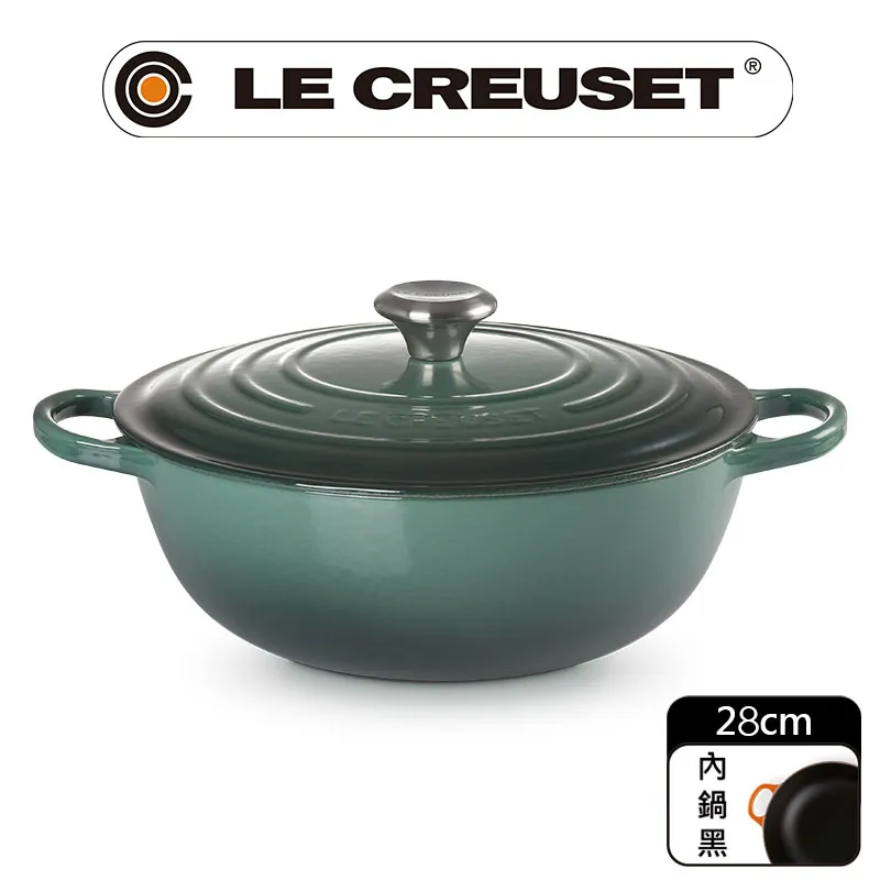 LE CREUSET-典藏琺瑯鑄鐵鍋媽咪鍋 24cm (無花果-鋼頭-內鍋黑) 歷史價格詳細信息