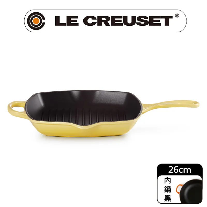 【Le Creuset】典藏琺瑯鑄鐵單耳單柄圓煎盤26cm(藍色迷霧) 歷史價格詳細信息