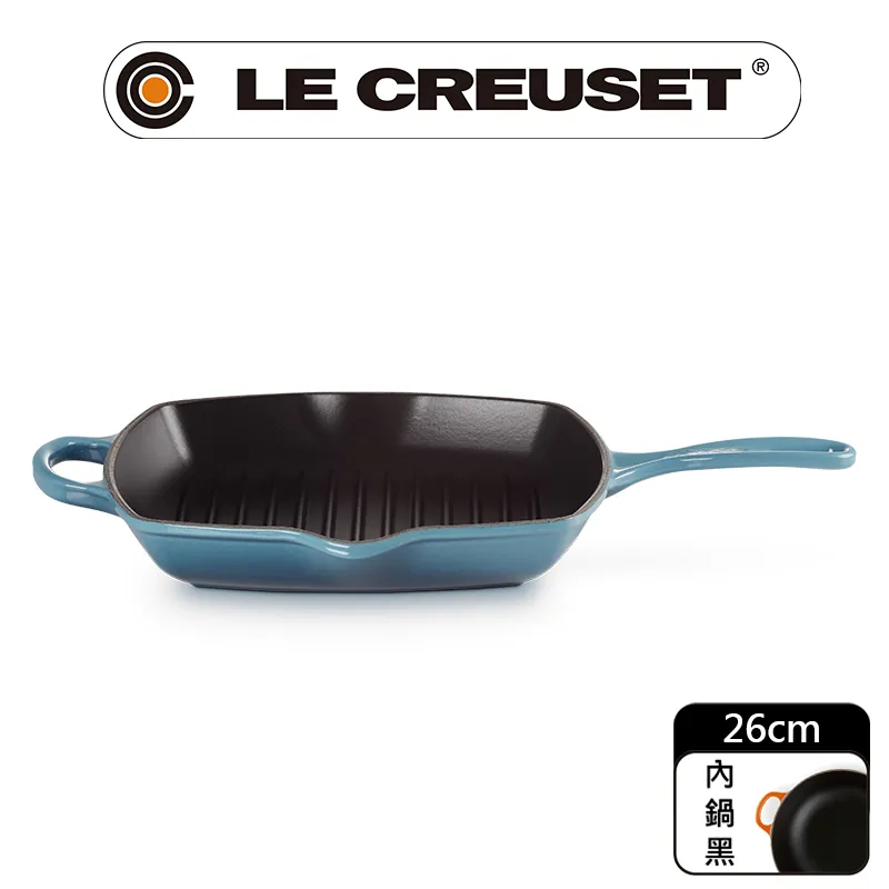 【Le Creuset】典藏琺瑯鑄鐵單耳單柄圓煎盤26cm(藍色迷霧) 歷史價格詳細信息