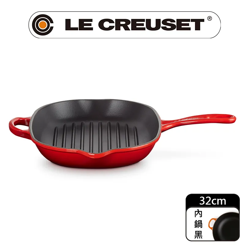 【Le Creuset】琺瑯鑄鐵鍋橢圓鍋23cm+橢圓形湯碗*2(櫻桃紅/蜂蜜黃/藍鈴紫/雪紡粉/水晶紫) 歷史價格詳細信息