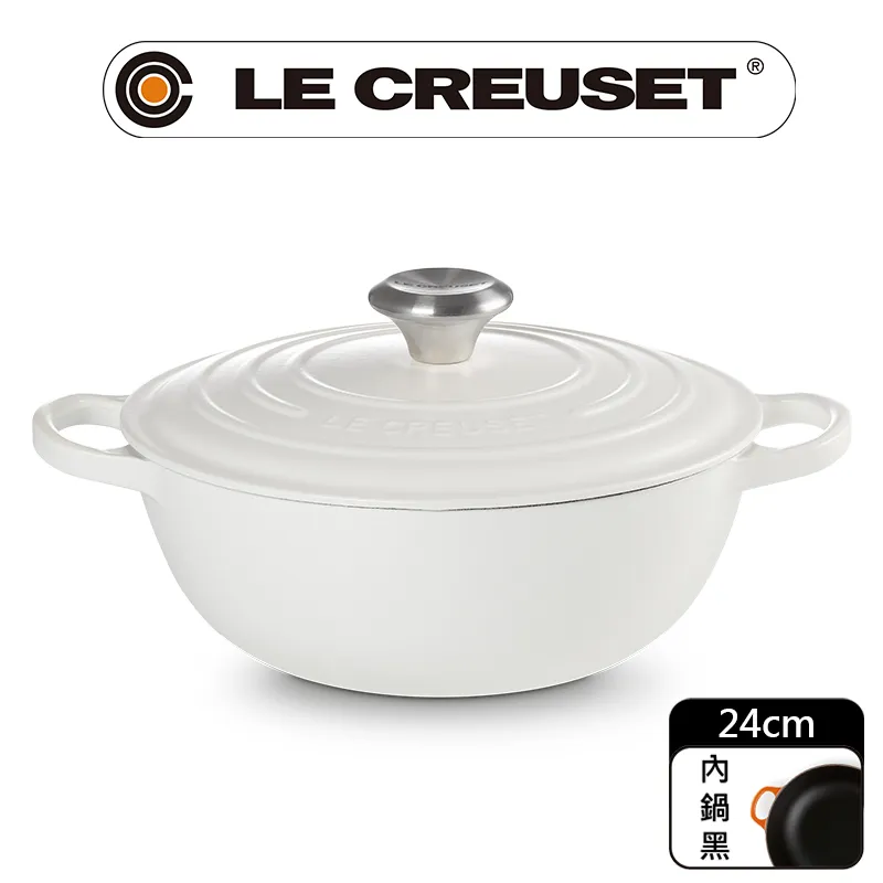 LE CREUSET-典藏琺瑯鑄鐵鍋媽咪鍋 24cm (無花果-鋼頭-內鍋黑) 歷史價格詳細信息