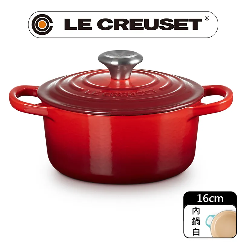【Le Creuset】琺瑯鑄鐵鍋圓鍋 16cm(加勒比海藍-電木頭-內鍋白) 歷史價格詳細信息
