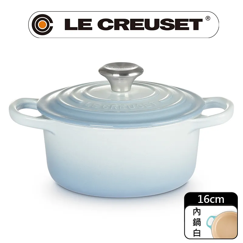 【Le Creuset】琺瑯鑄鐵鍋圓鍋 16cm(加勒比海藍-電木頭-內鍋白) 歷史價格詳細信息