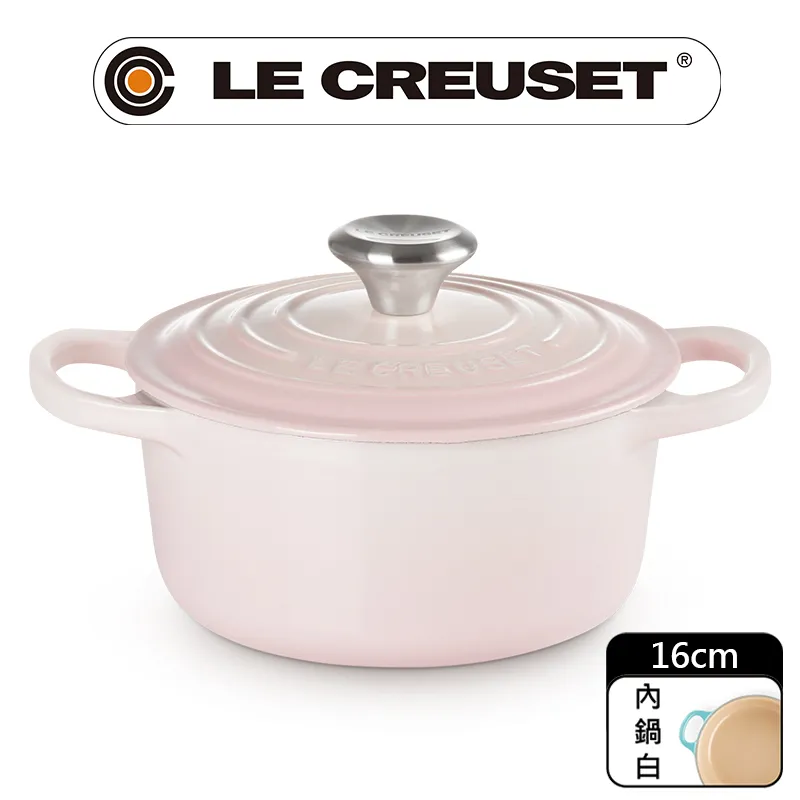 【Le Creuset】琺瑯鑄鐵鍋圓鍋 16cm(加勒比海藍-電木頭-內鍋白) 歷史價格詳細信息