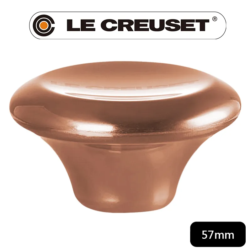 LE CREUSET-典藏琺瑯鑄鐵鍋不鏽鋼頭57mm(銀) 歷史價格詳細信息