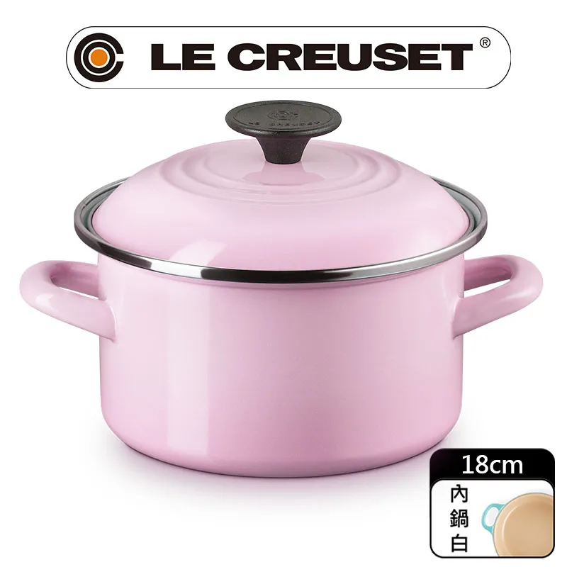 Le Creuset 琺瑯湯鍋18cm (貝殼粉/海岸藍)【老協珍官方】全台首發花型鋼頭 歷史價格詳細信息