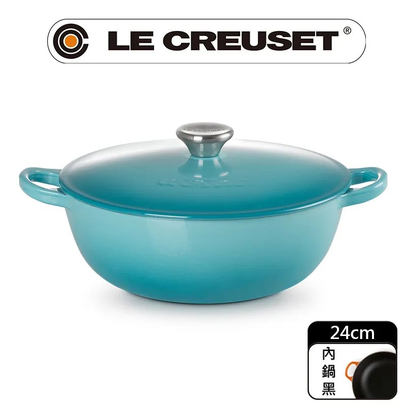 LE CREUSET-琺瑯鑄鐵鍋媽咪鍋24cm (多色任選) 歷史價格詳細信息