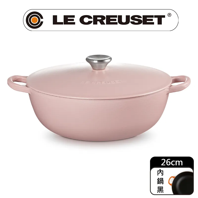 LE CREUSET-琺瑯鑄鐵鍋媽咪鍋24cm (多色任選) 歷史價格詳細信息