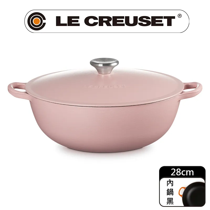 LE CREUSET-琺瑯鑄鐵鍋媽咪鍋24cm (多色任選) 歷史價格詳細信息