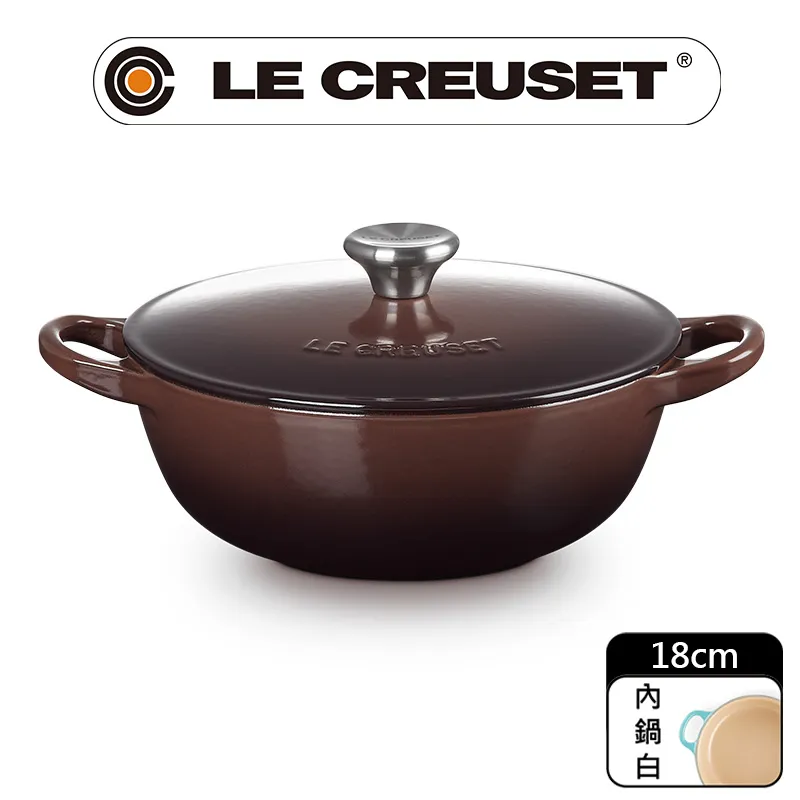 LE CREUSET-琺瑯鑄鐵鍋媽咪鍋24cm (多色任選) 歷史價格詳細信息