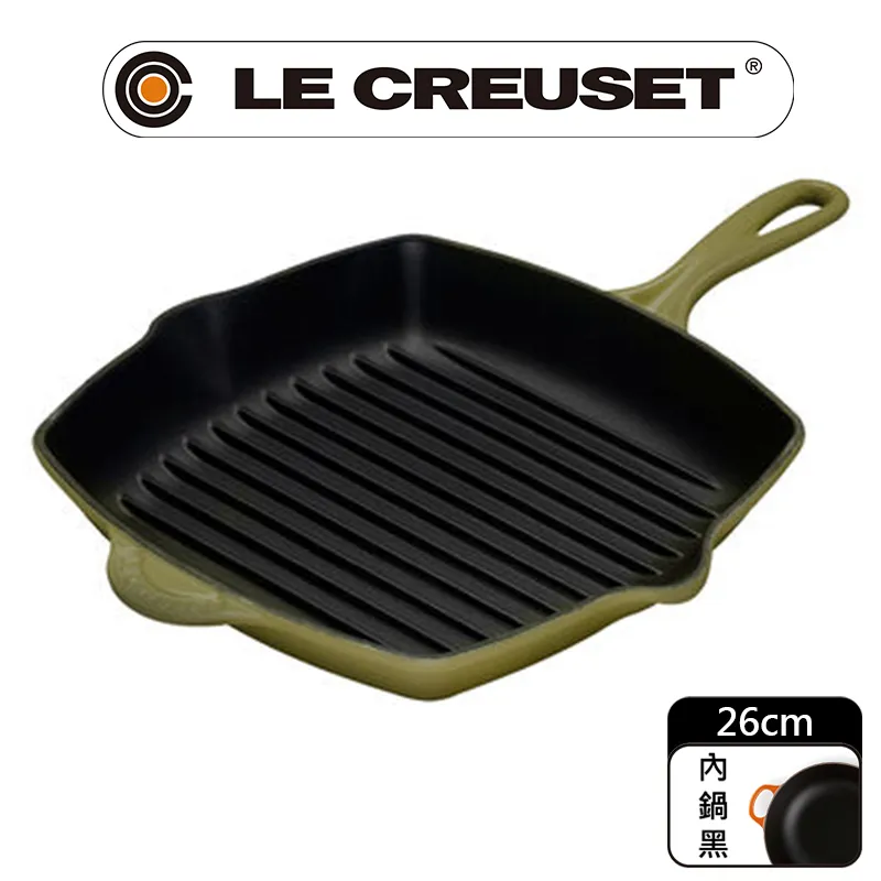 【Le Creuset】典藏琺瑯鑄鐵單耳單柄圓煎盤26cm(藍色迷霧) 歷史價格詳細信息