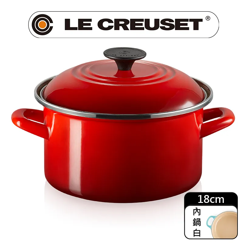 Le Creuset 琺瑯湯鍋18cm (貝殼粉/海岸藍)【老協珍官方】全台首發花型鋼頭 歷史價格詳細信息