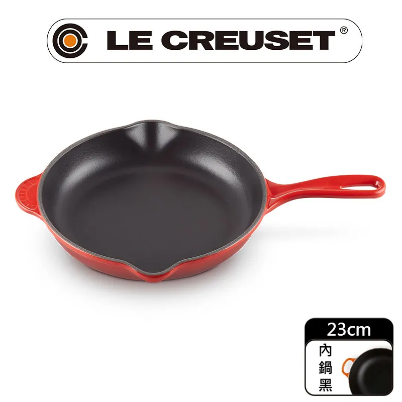 LE CREUSET-琺瑯鑄鐵鍋單柄醬汁鍋16cm(水漾藍-小熊鋼頭-內鍋白) 歷史價格詳細信息