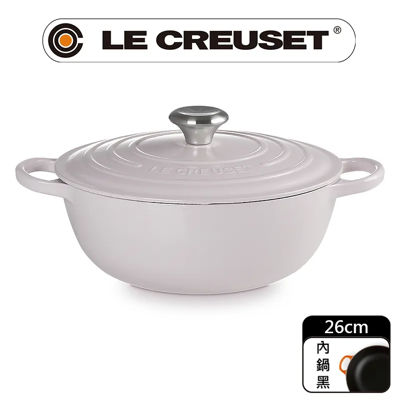LE CREUSET-典藏琺瑯鑄鐵鍋媽咪鍋 24cm (無花果-鋼頭-內鍋黑) 歷史價格詳細信息