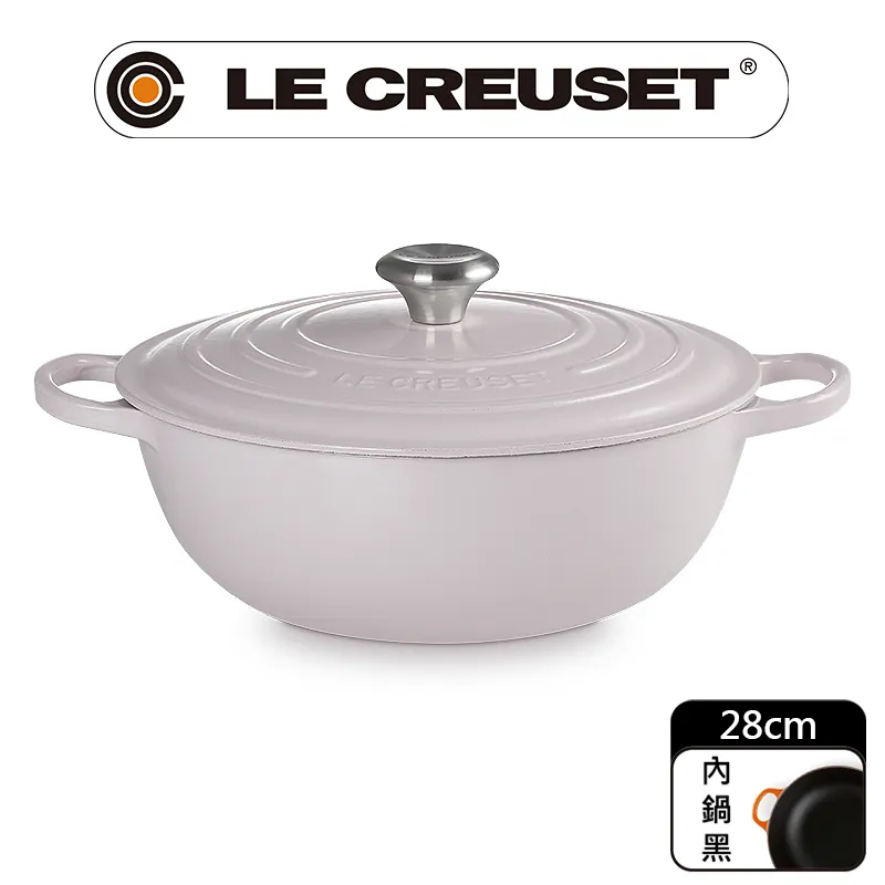 LE CREUSET-典藏琺瑯鑄鐵鍋媽咪鍋 24cm (無花果-鋼頭-內鍋黑) 歷史價格詳細信息