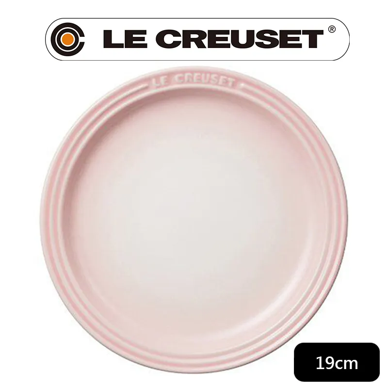 LE CREUSET-瓷器圓盤 19cm (薄荷綠) 歷史價格詳細信息