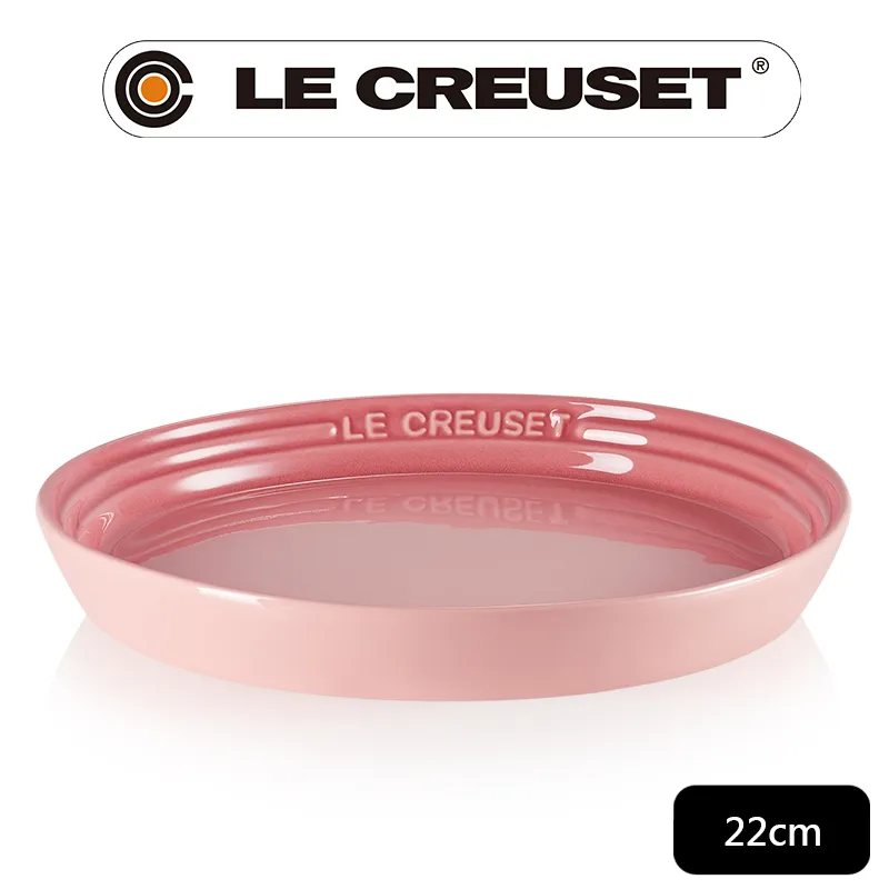 LE CREUSET-新采和風系列-瓷器味增湯碗300ml (閃亮黃) 歷史價格詳細信息