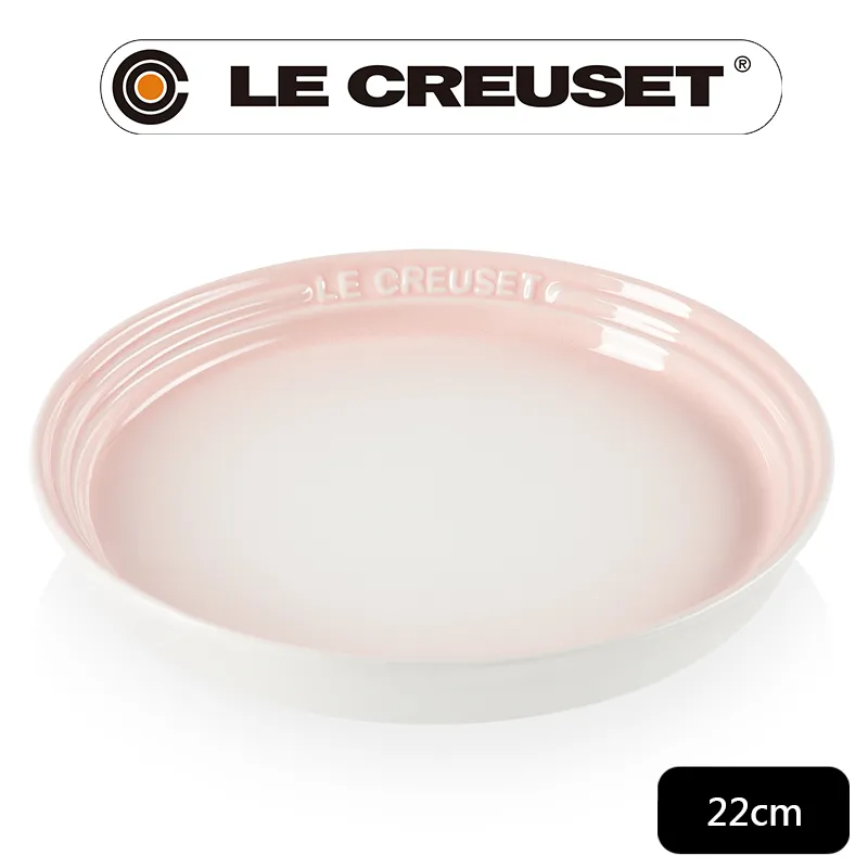 LE CREUSET-新采和風系列-瓷器味增湯碗300ml (閃亮黃) 歷史價格詳細信息