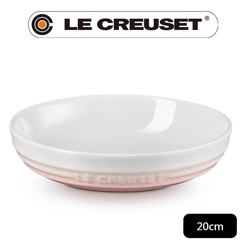 LE CREUSET-瓷器深圓盤 20cm (閃亮黃) 歷史價格詳細信息