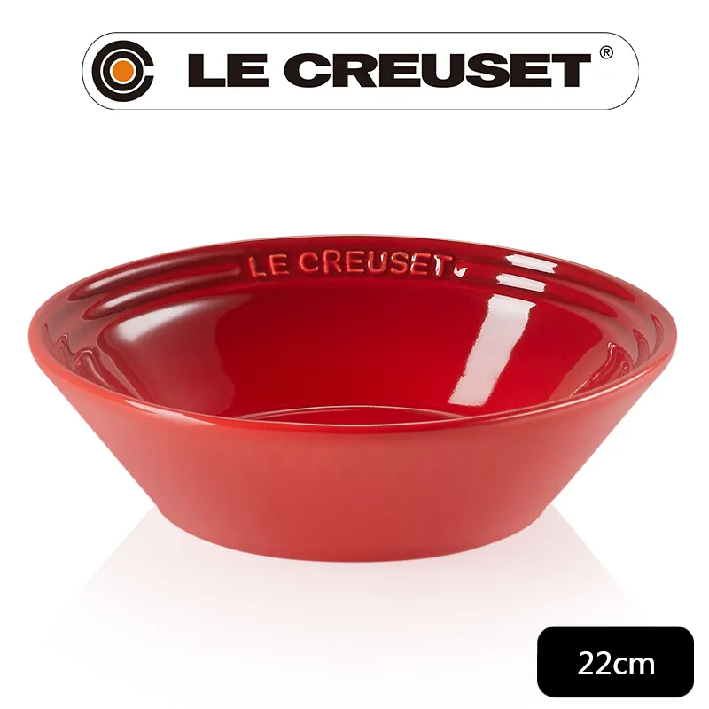 LE CREUSET-新采和風系列-瓷器味增湯碗300ml (閃亮黃) 歷史價格詳細信息