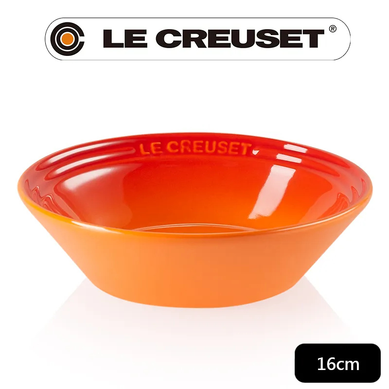 LE CREUSET-新采和風系列-瓷器味增湯碗300ml (閃亮黃) 歷史價格詳細信息