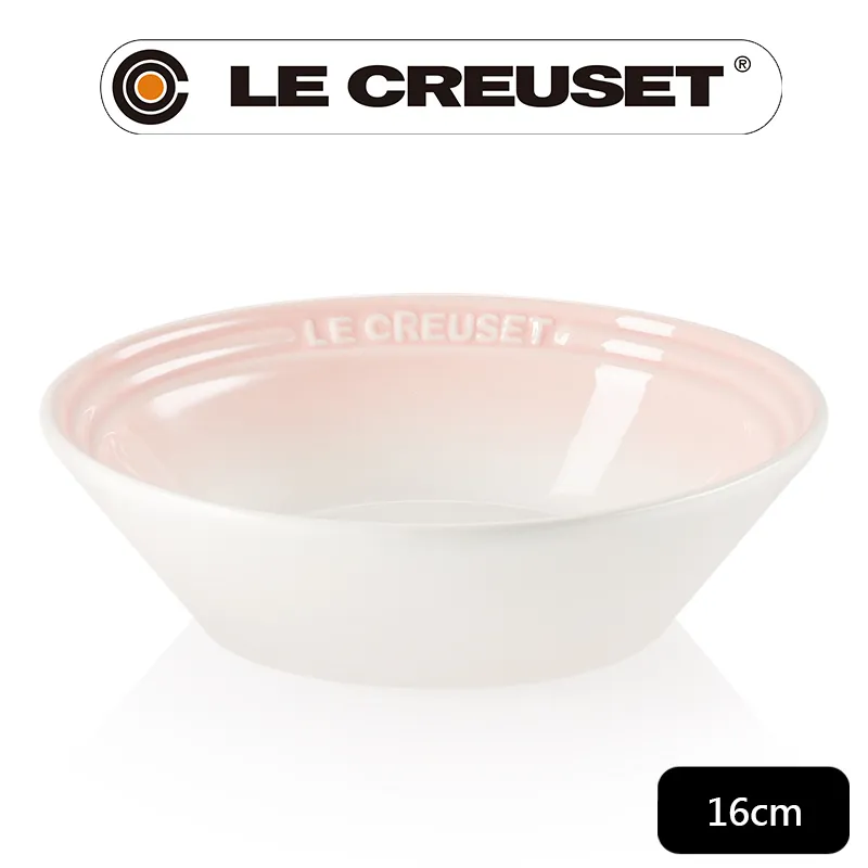 LE CREUSET-新采和風系列-瓷器淺盤16cm(火焰橘) 歷史價格詳細信息
