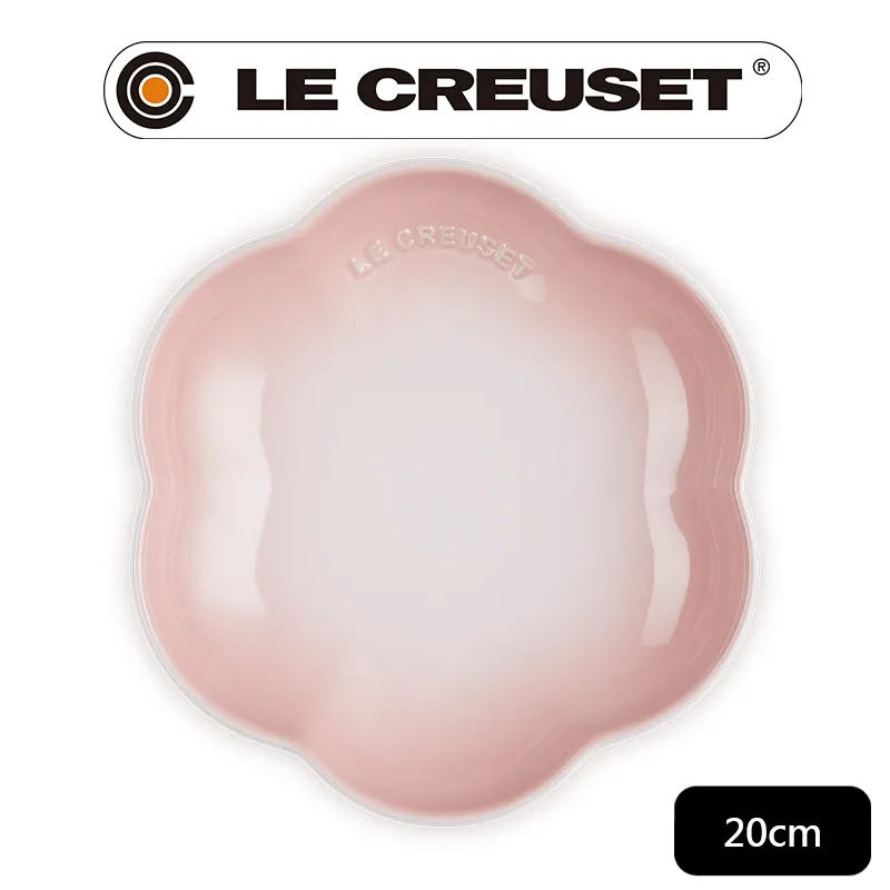 LE CREUSET-瓷器繁花系列花型盤16cm (貝殼粉) 歷史價格詳細信息