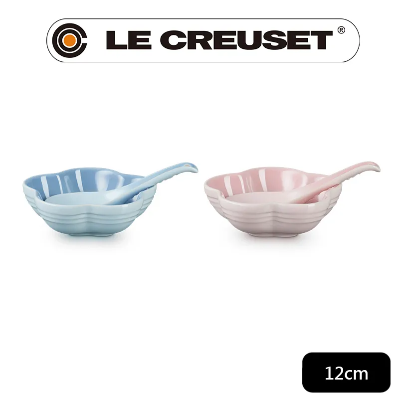 湯盤 LE CREUSET 陶瓷湯盤漸變色20cm 多色清新家用個性彩色陶瓷烤盤水果盤法國同款-滿599免運 歷史價格詳細信息