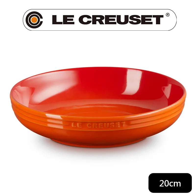 LE CREUSET-瓷器輕虹霓彩系列深圓盤20cm-雪花白 歷史價格詳細信息
