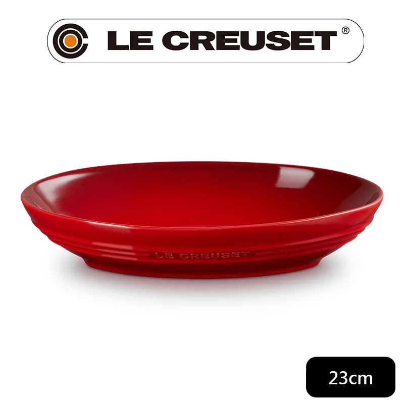 LE CREUSET-瓷器輕虹霓彩系列橢圓深盤23cm-閃亮黃 歷史價格詳細信息