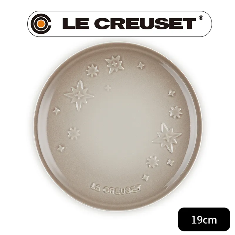 LE CREUSET-瓷器圓盤 19cm (薄荷綠) 歷史價格詳細信息