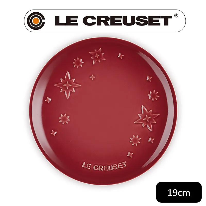 LE CREUSET-瓷器圓盤 19cm (薄荷綠) 歷史價格詳細信息