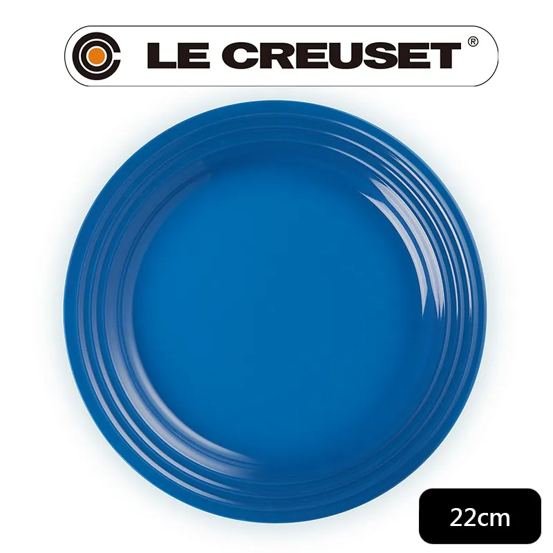 LE CREUSET-瓷器沙拉盤 22cm (火焰橘) 歷史價格詳細信息