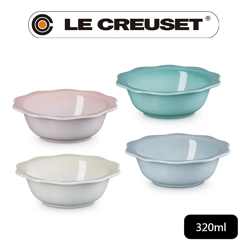 LE CREUSET-瓷器蕾絲花語系列蛋糕架17cm (蛋白霜/銀灰藍/悠然綠/貝殼粉) 歷史價格詳細信息