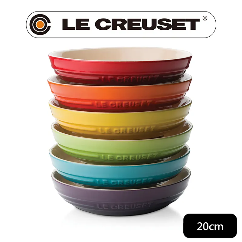 LE CREUSET-瓷器深圓盤 20cm (水漾藍) 歷史價格詳細信息