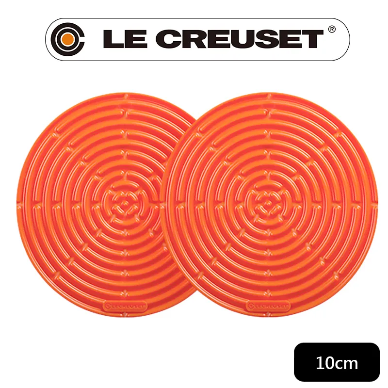 【Le Creuset】耐熱矽膠隔熱墊(火焰橘) 歷史價格詳細信息