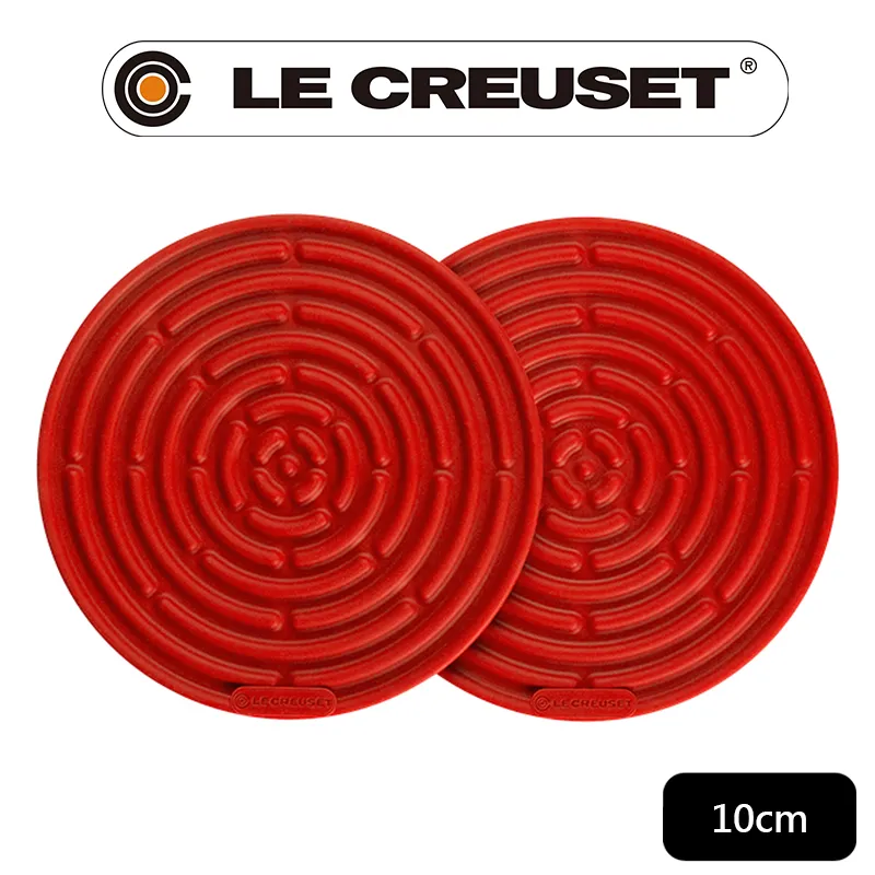 【Le Creuset】耐熱矽膠隔熱墊(火焰橘) 歷史價格詳細信息