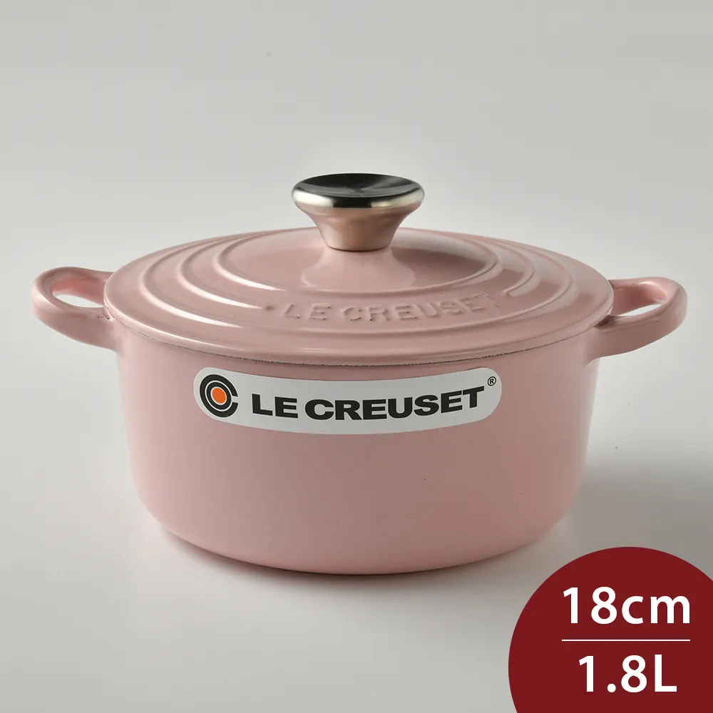 LE CREUSET-琺瑯鑄鐵鍋圓形燉飯鍋24cm(多色任選) 歷史價格詳細信息