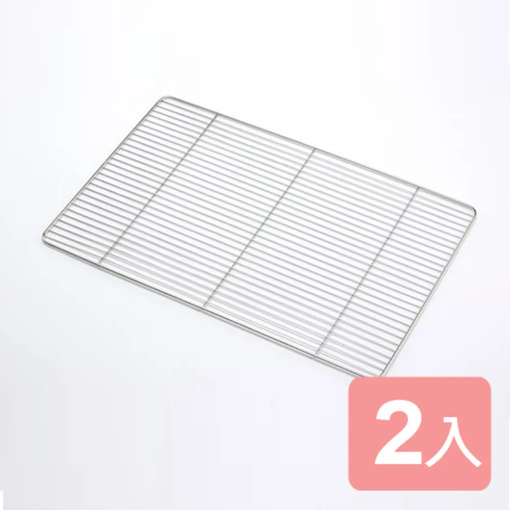 《真心良品》皇家拿鐵不鏽鋼大型雙層碗盤架-1入組 歷史價格詳細信息