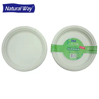 自然風環保椰子炭2公斤超值包(8盒/箱) 歷史價格詳細信息