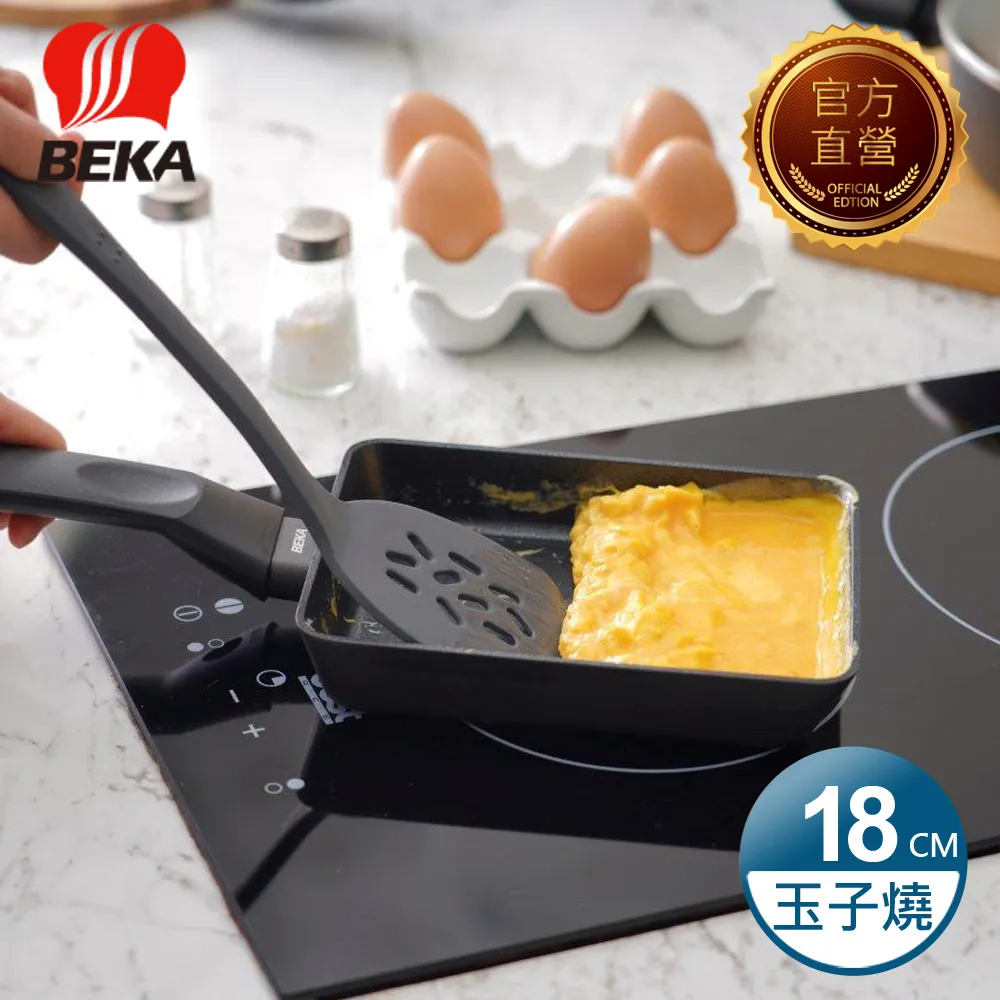 【BEKA貝卡】費塔陶瓷鈦不沾鍋單柄平底鍋28cm(BFE-F28-BK) 歷史價格詳細信息