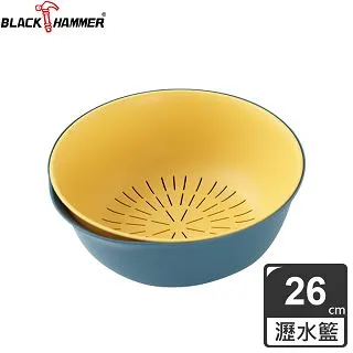 Black Hammer 雙層蔬果瀝水籃組24CM-粉綠 歷史價格詳細信息