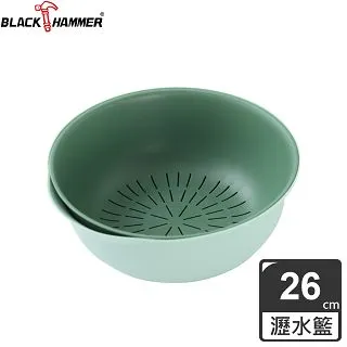 BLACK HAMMER 粉彩陶瓷不沾單柄湯鍋(兩色可選) 歷史價格詳細信息