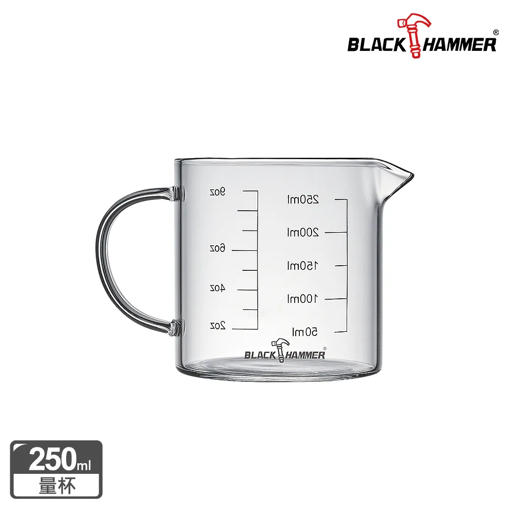BLACK HAMMER耐熱玻璃咖啡泡茶濾壓壺 710ml BH-K710 歷史價格詳細信息