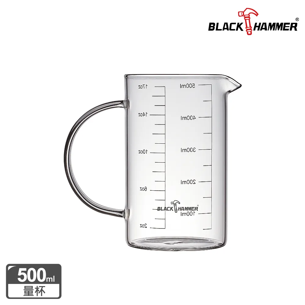BLACK HAMMER耐熱玻璃咖啡泡茶濾壓壺 710ml BH-K710 歷史價格詳細信息