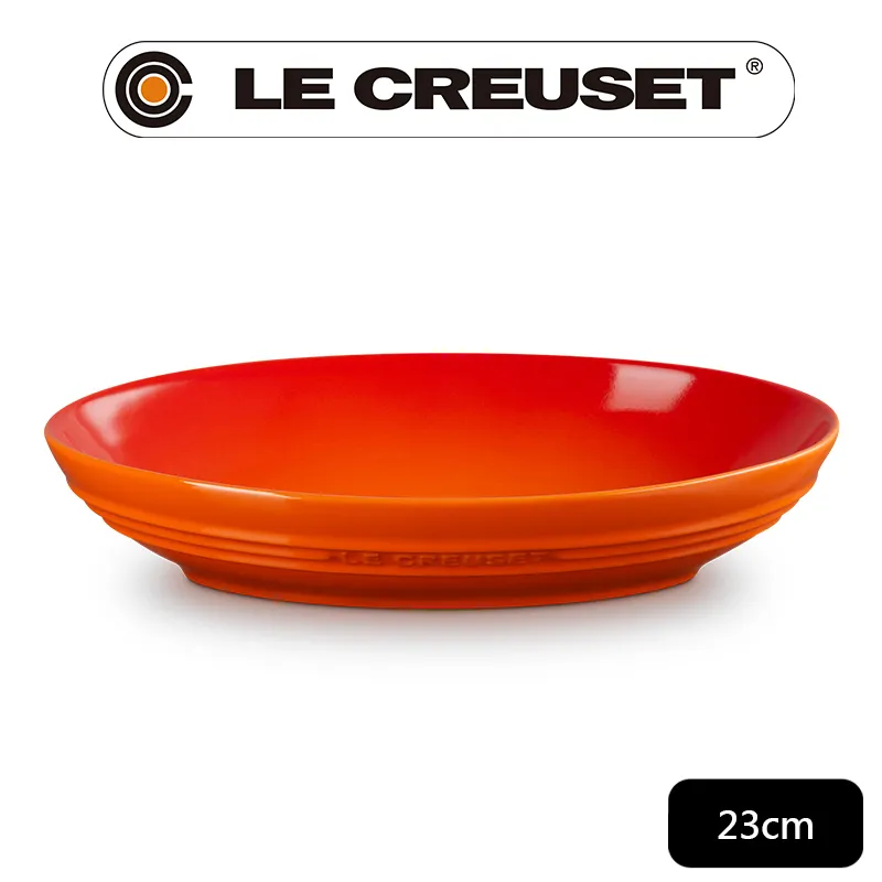 LE CREUSET-瓷器輕虹霓彩系列橢圓深盤23cm-閃亮黃 歷史價格詳細信息