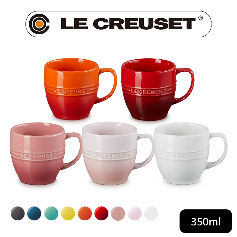LE CREUSET 三色馬克杯400毫升六入組 C130207 COSCO代購 歷史價格詳細信息