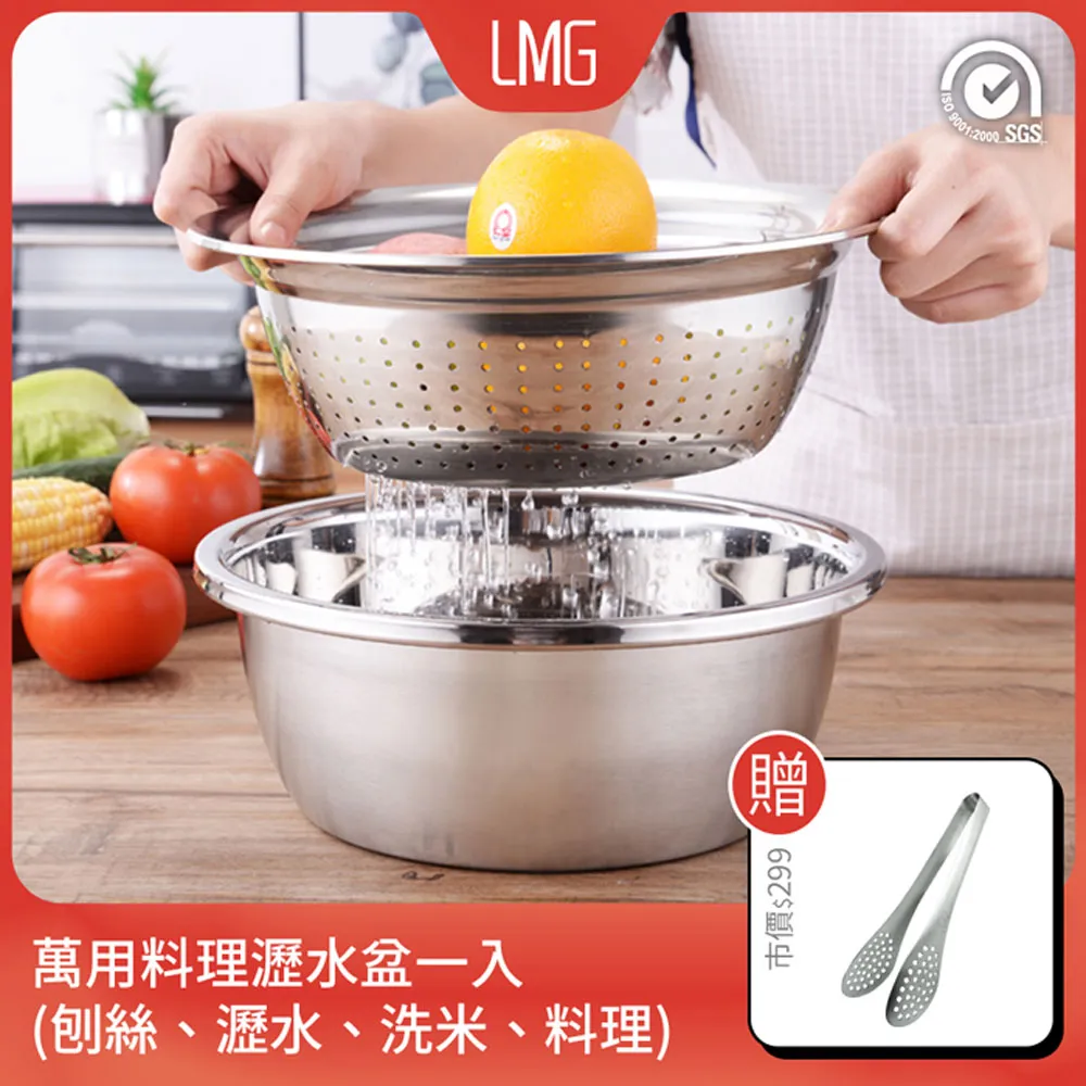 【瀝水用品】一次性浴室排水孔毛髮過濾網30片裝(地漏貼 防堵塞 水槽 浴室 排水孔貼 菜渣過濾 瀝水貼) 歷史價格詳細信息